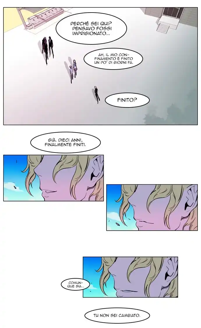 Noblesse Capitolo 163 page 21