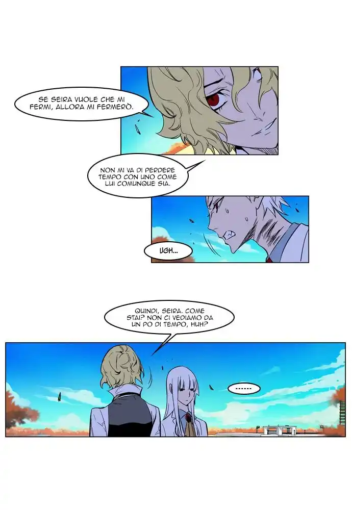 Noblesse Capitolo 163 page 24