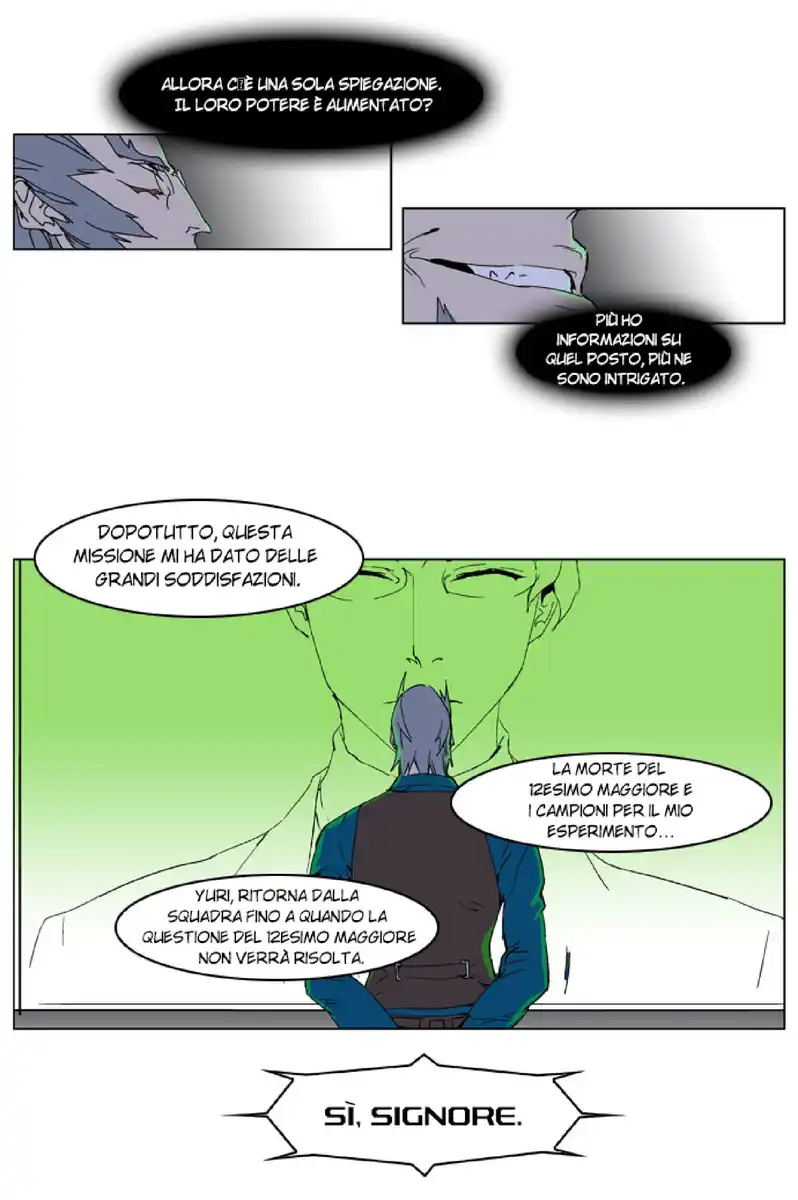 Noblesse Capitolo 236 page 10