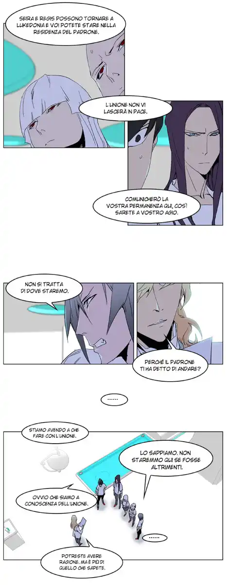 Noblesse Capitolo 236 page 13