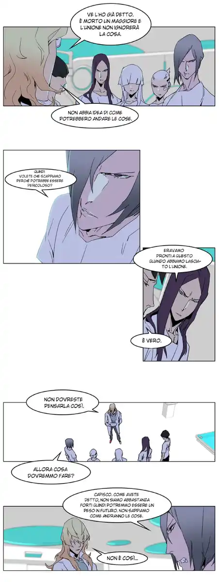 Noblesse Capitolo 236 page 14