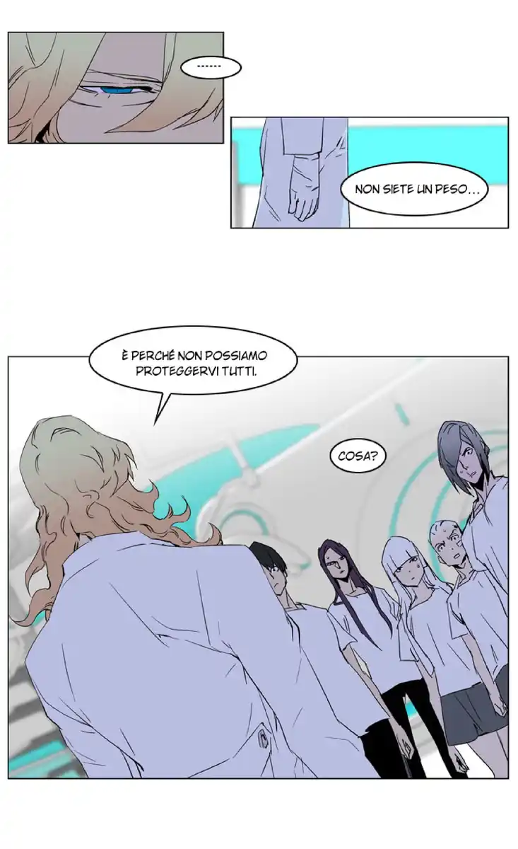 Noblesse Capitolo 236 page 15