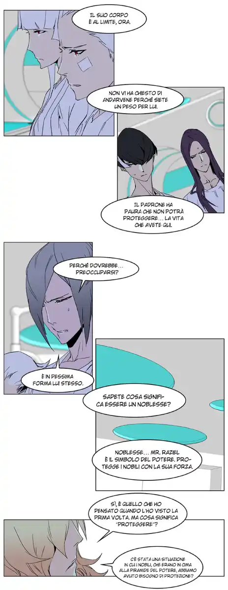 Noblesse Capitolo 236 page 18