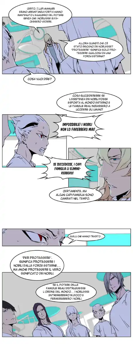 Noblesse Capitolo 236 page 19