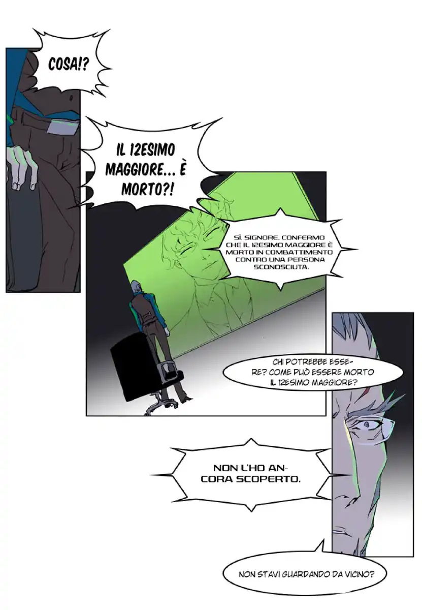 Noblesse Capitolo 236 page 4