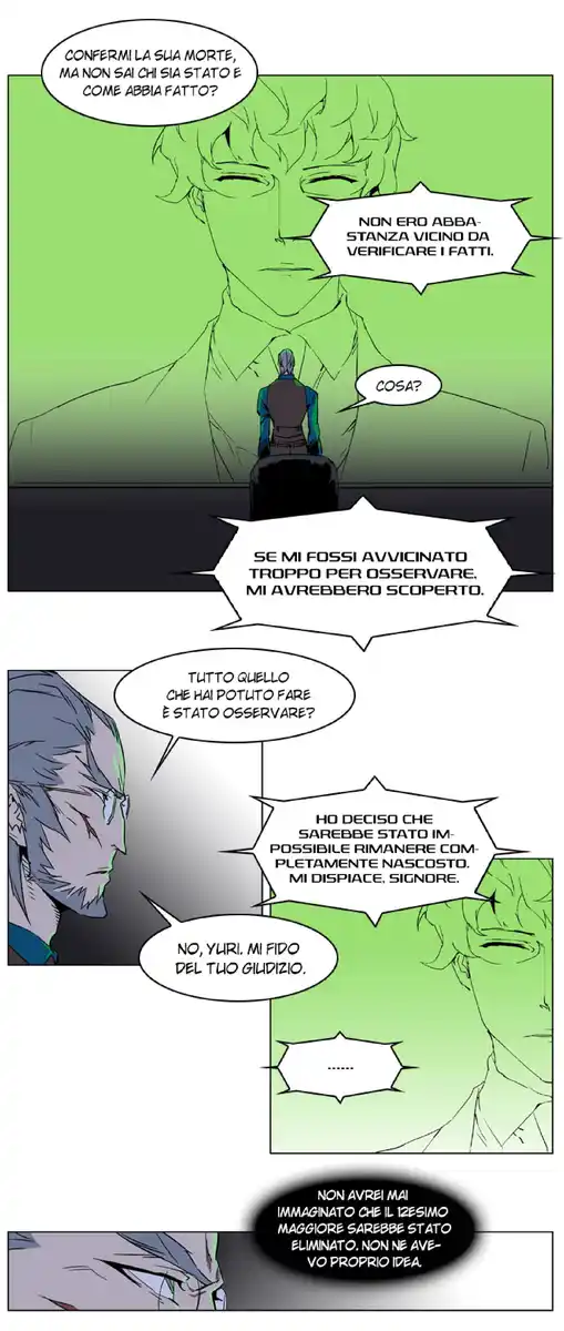 Noblesse Capitolo 236 page 5