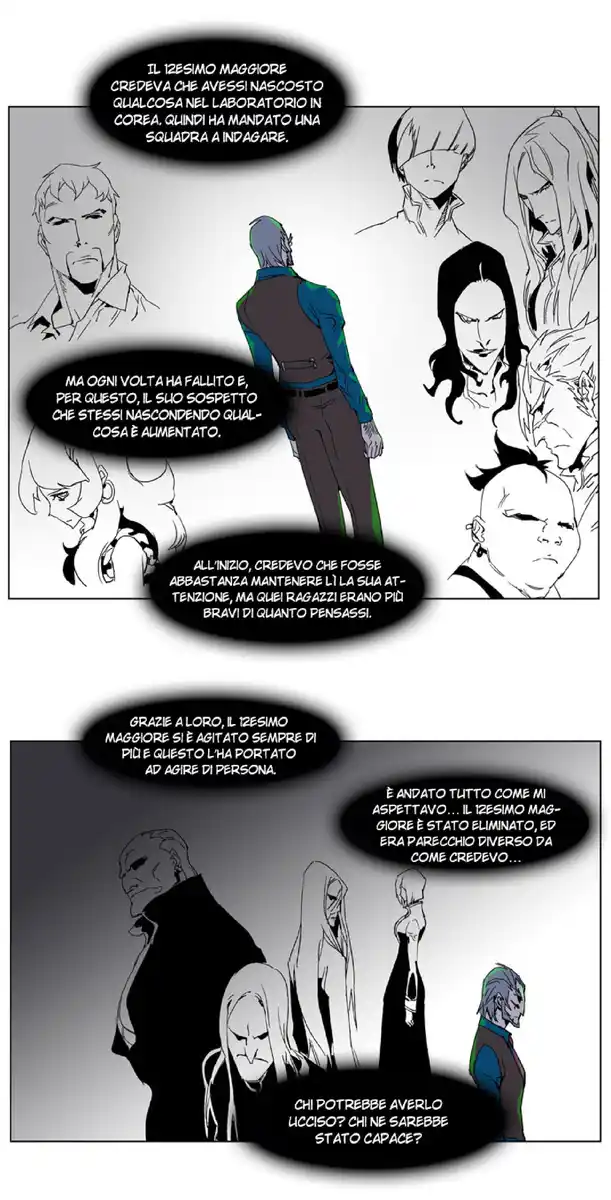 Noblesse Capitolo 236 page 6