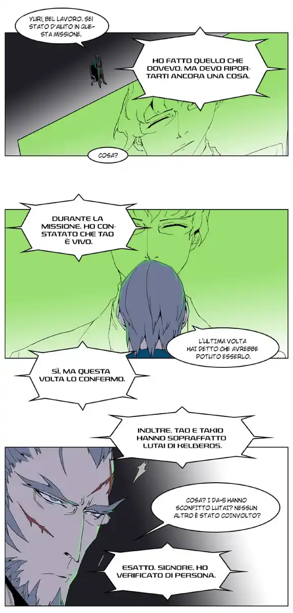 Noblesse Capitolo 236 page 8