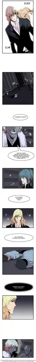 Noblesse Capitolo 43 page 6