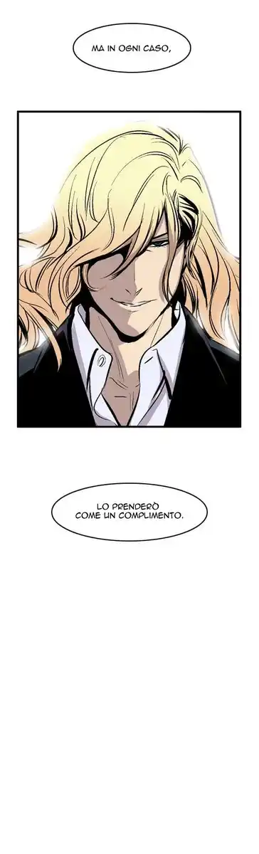 Noblesse Capitolo 43 page 8