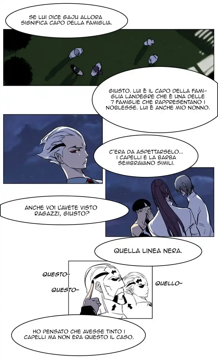 Noblesse Capitolo 158 page 10