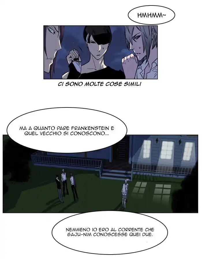 Noblesse Capitolo 158 page 11