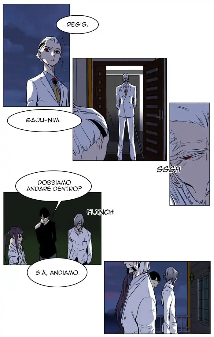 Noblesse Capitolo 158 page 12