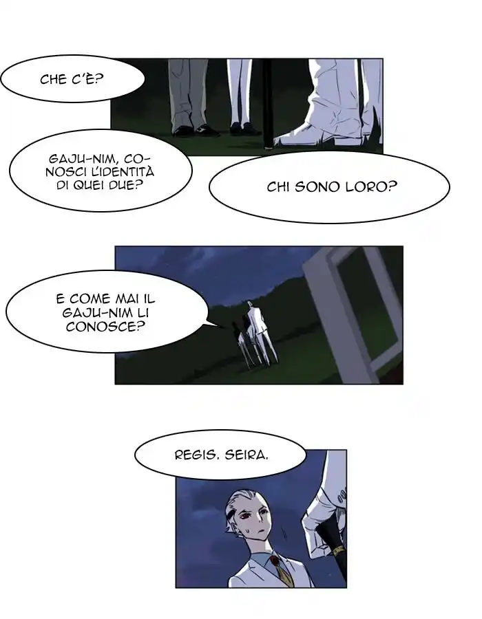 Noblesse Capitolo 158 page 14