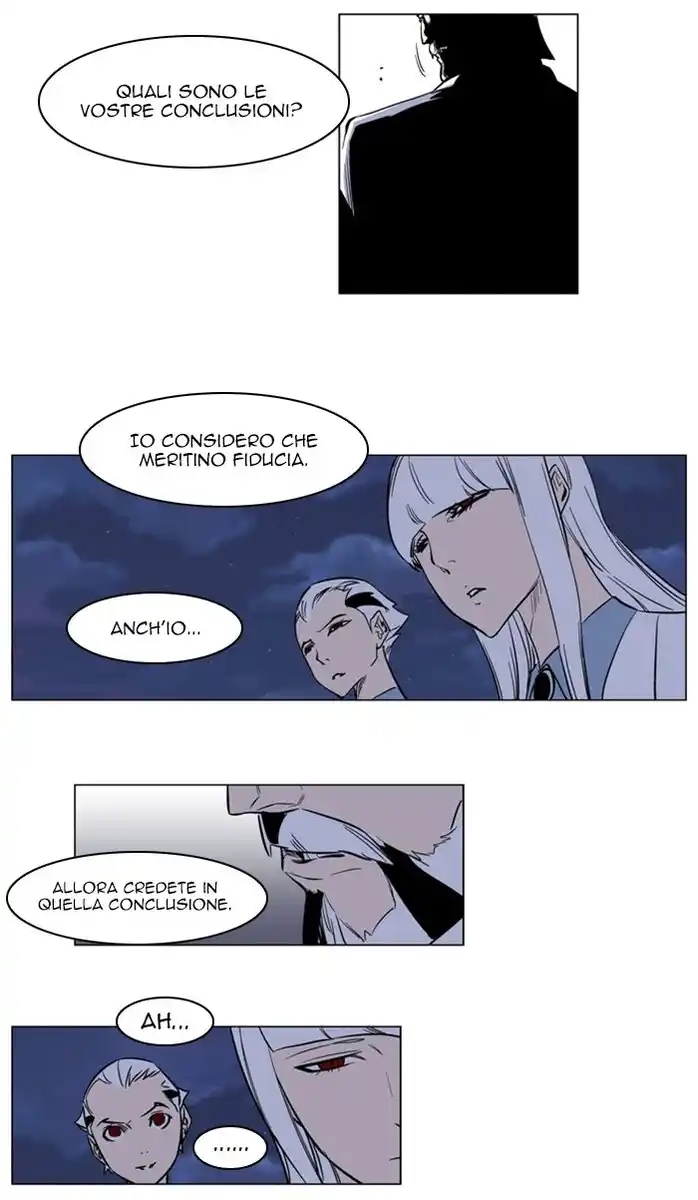 Noblesse Capitolo 158 page 16