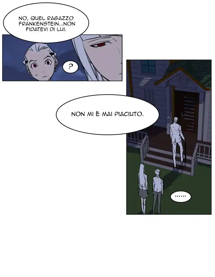 Noblesse Capitolo 158 page 17