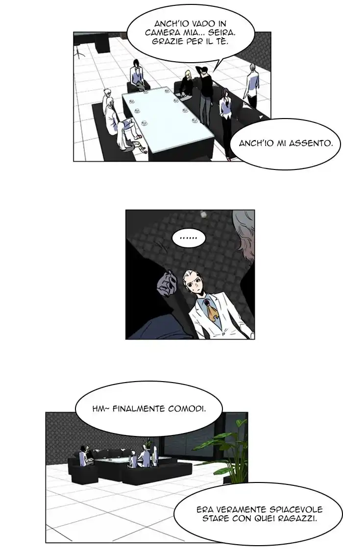 Noblesse Capitolo 158 page 20