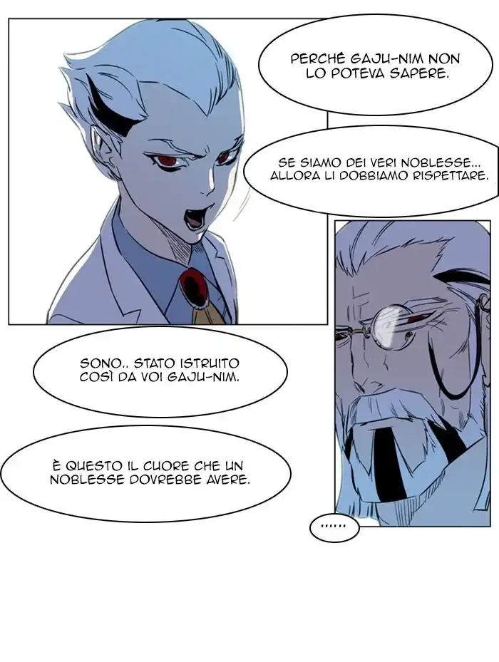 Noblesse Capitolo 158 page 23