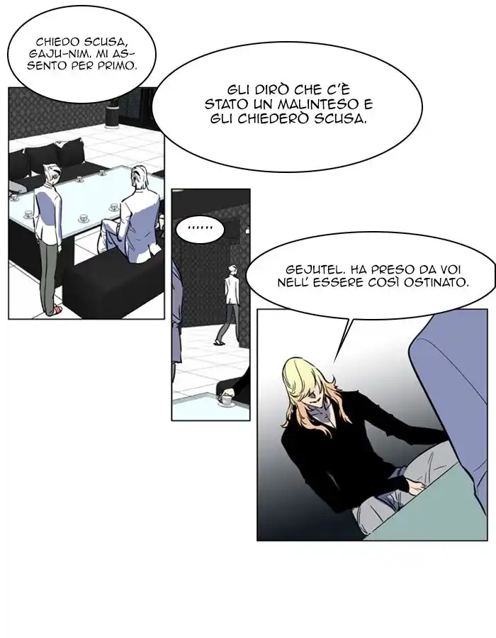 Noblesse Capitolo 158 page 24