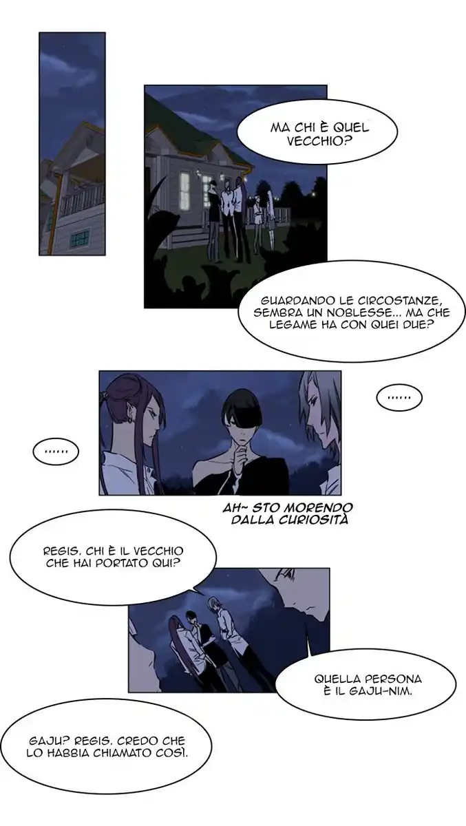 Noblesse Capitolo 158 page 9