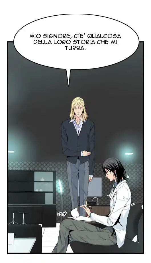 Noblesse Capitolo 18 page 13