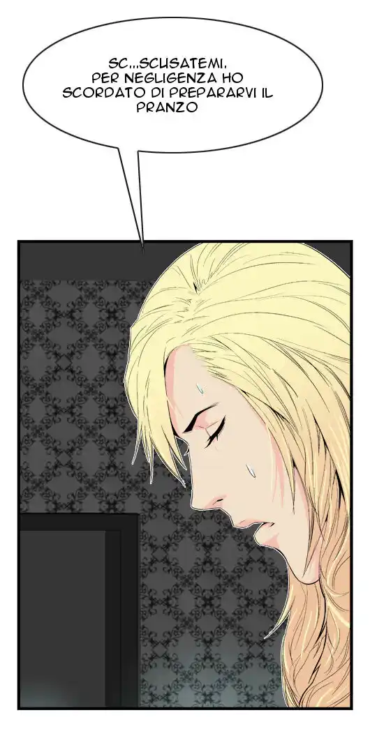 Noblesse Capitolo 18 page 24