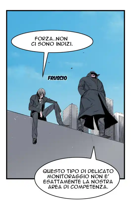 Noblesse Capitolo 20 page 19