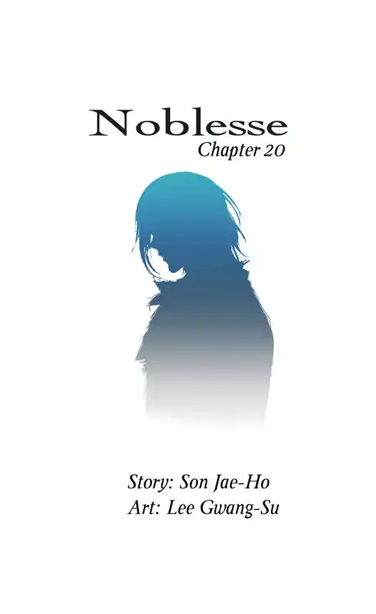 Noblesse Capitolo 20 page 2