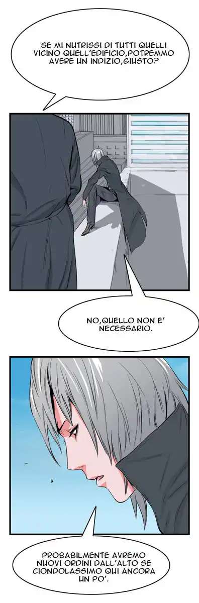 Noblesse Capitolo 20 page 20