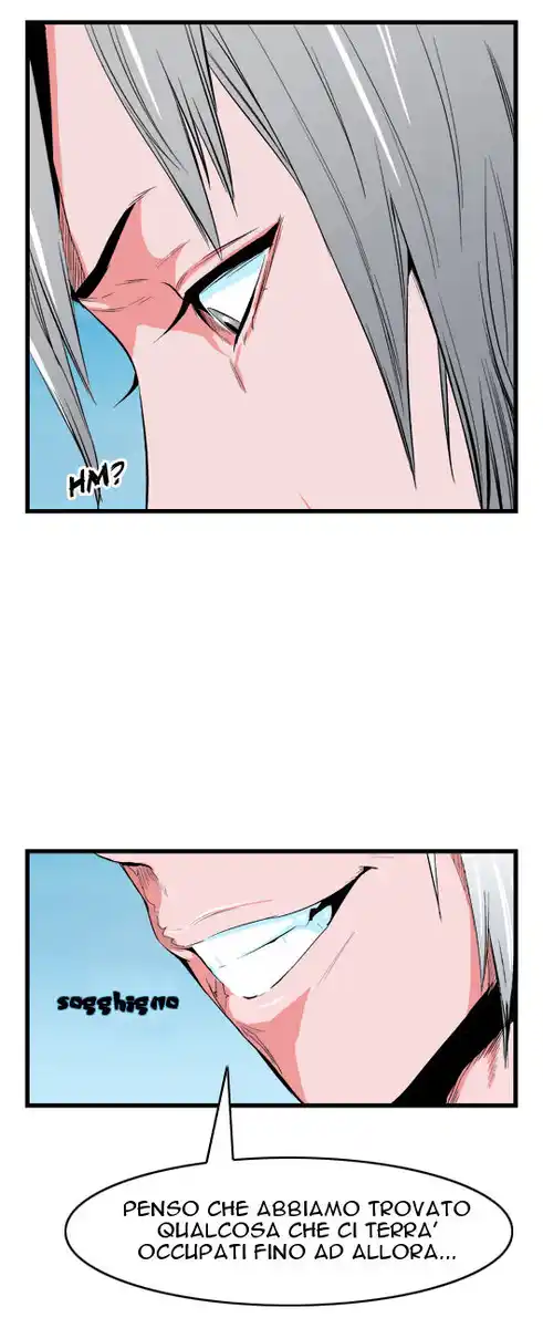 Noblesse Capitolo 20 page 21