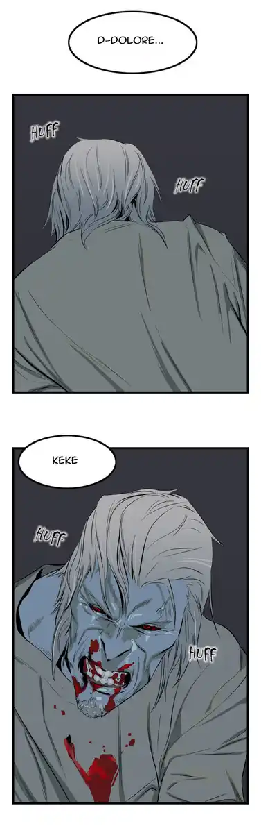 Noblesse Capitolo 20 page 27