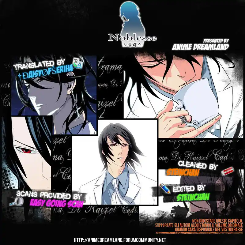 Noblesse Capitolo 20 page 30