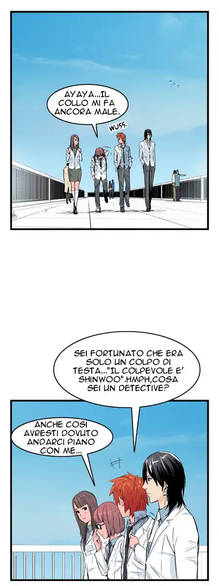 Noblesse Capitolo 20 page 4