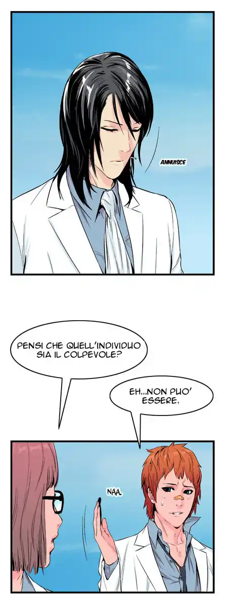 Noblesse Capitolo 20 page 6