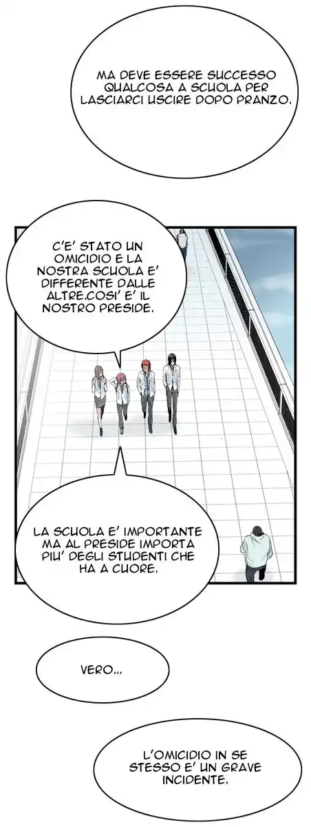 Noblesse Capitolo 20 page 7