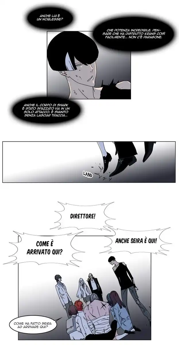 Noblesse Capitolo 137 page 11