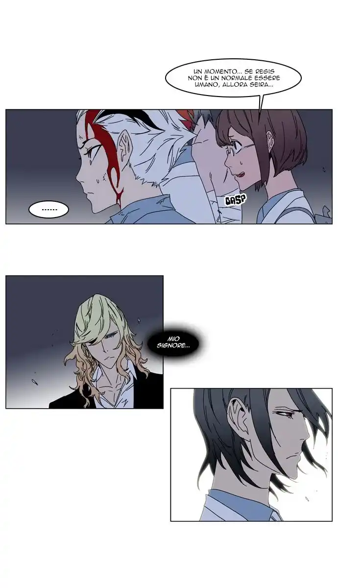 Noblesse Capitolo 137 page 12