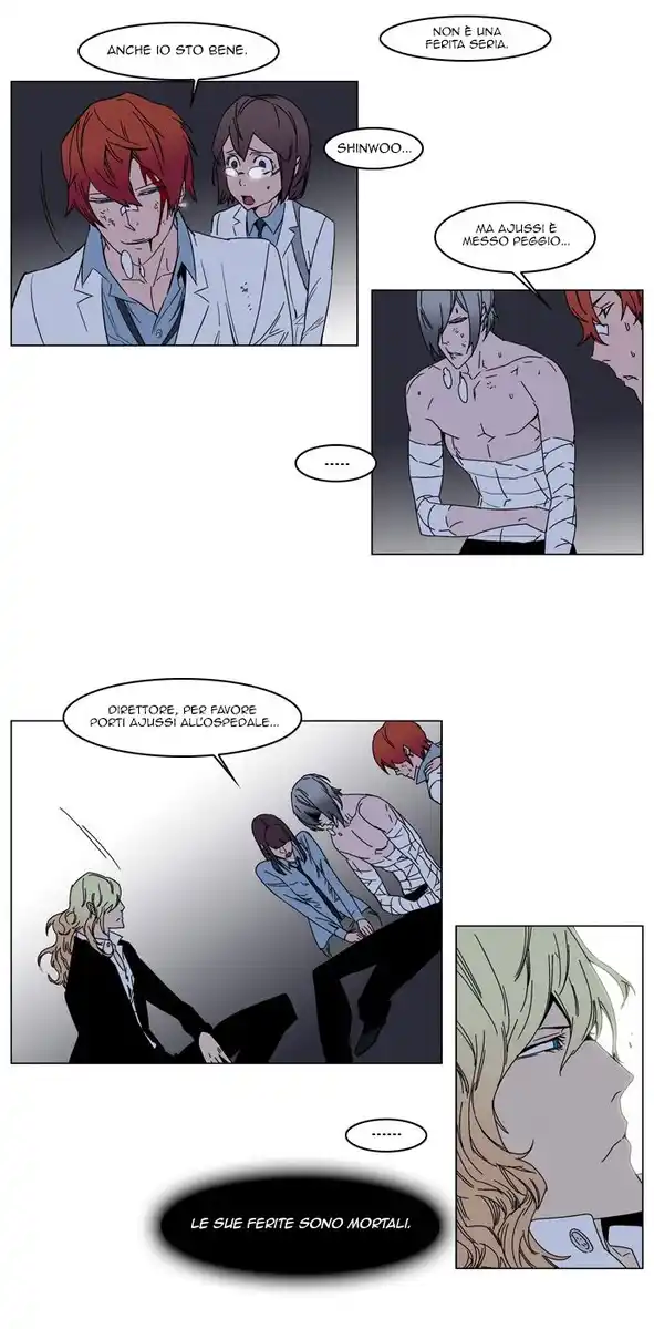 Noblesse Capitolo 137 page 14