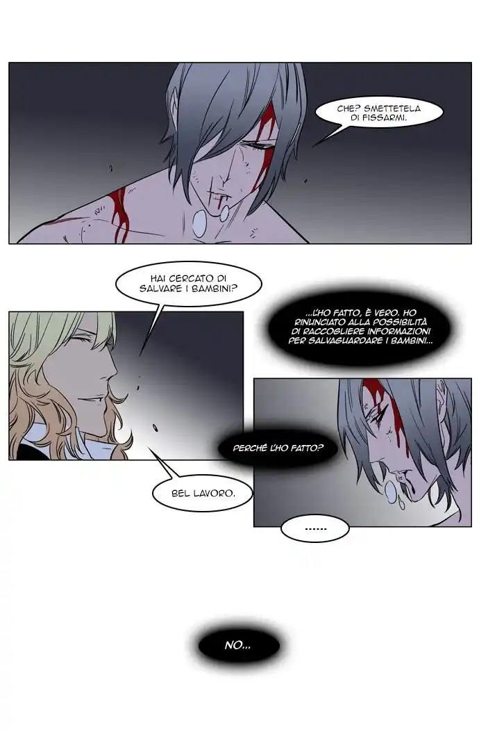 Noblesse Capitolo 137 page 16