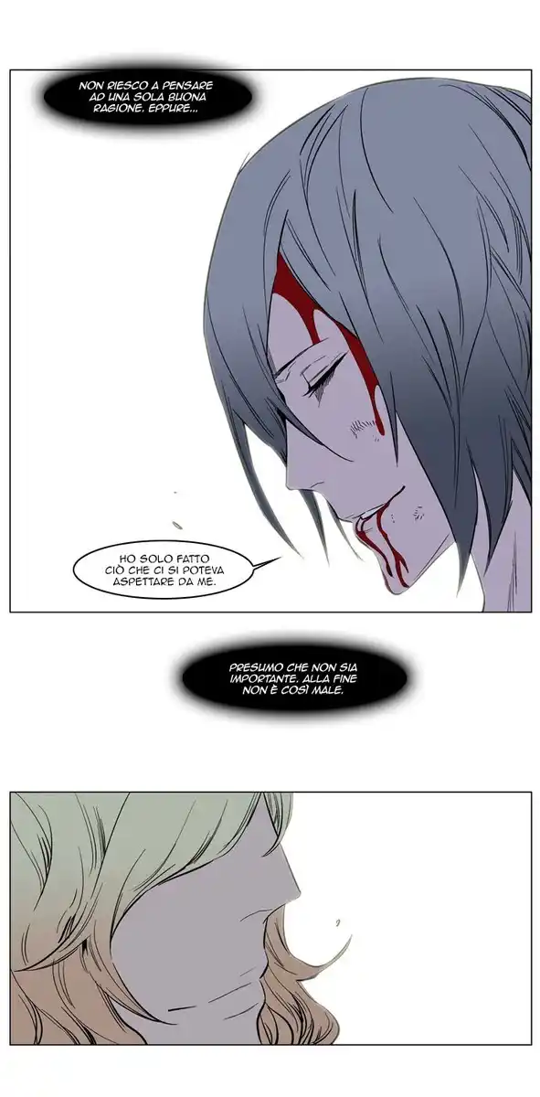 Noblesse Capitolo 137 page 17