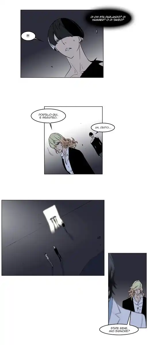 Noblesse Capitolo 137 page 19