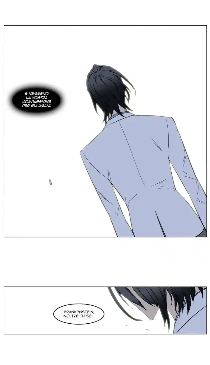 Noblesse Capitolo 137 page 22