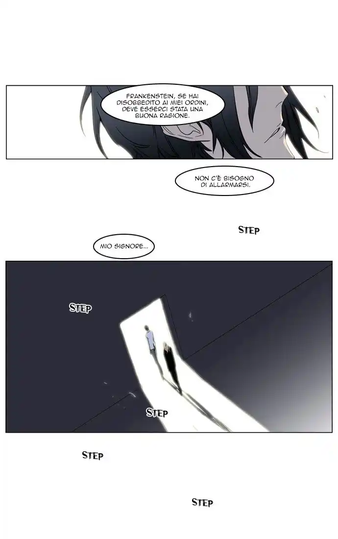 Noblesse Capitolo 137 page 24