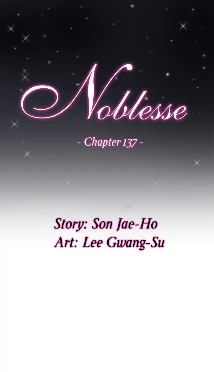 Noblesse Capitolo 137 page 3