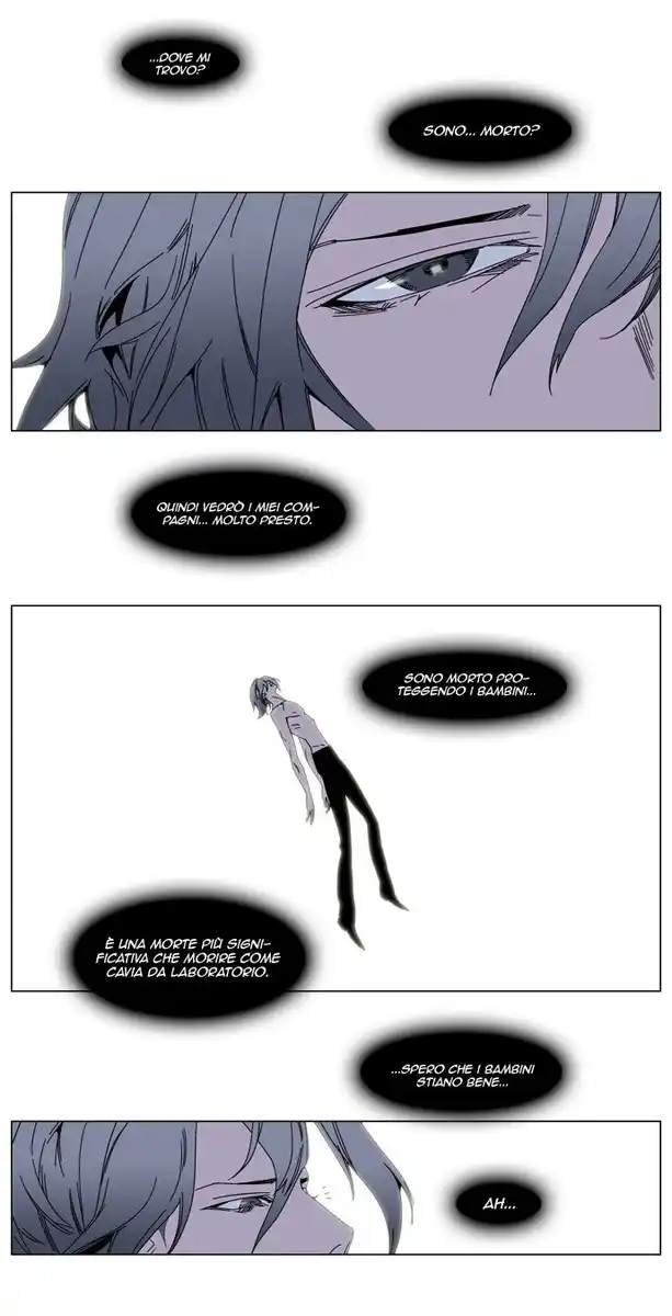 Noblesse Capitolo 137 page 5