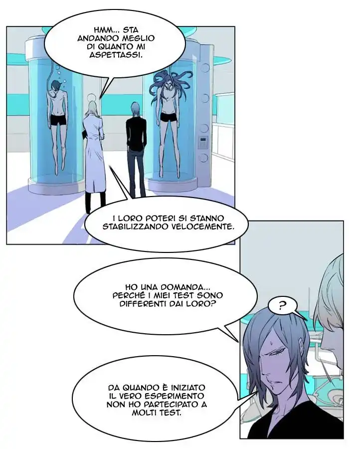 Noblesse Capitolo 173 page 11