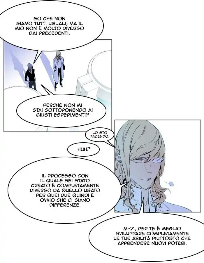 Noblesse Capitolo 173 page 12