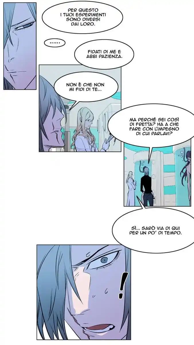 Noblesse Capitolo 173 page 13