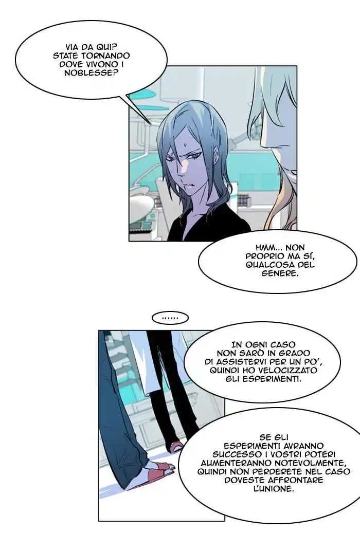 Noblesse Capitolo 173 page 14