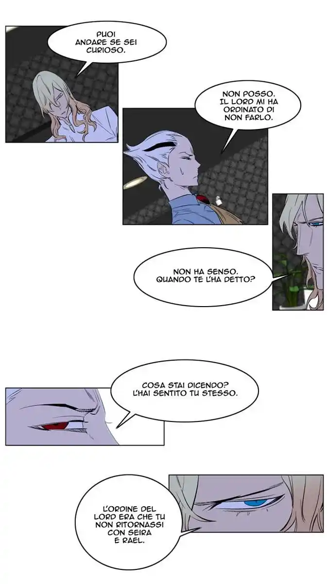 Noblesse Capitolo 173 page 18